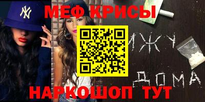 дистиллят марихуана Наро-Фоминск
