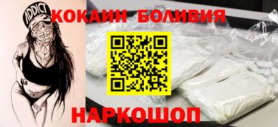 меф Нарткала