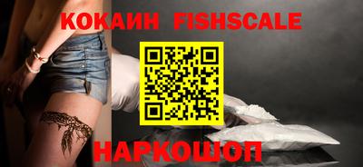 мефедрон мука Нальчик