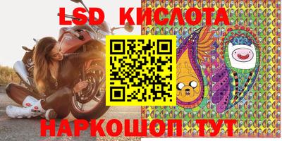 мефедрон мука Нальчик