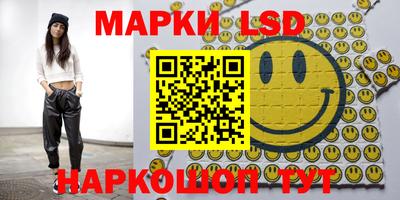 меф Нарткала