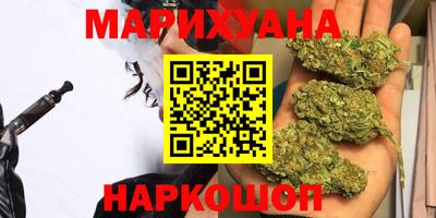 мефедрон мука Нальчик