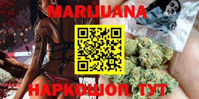 меф Нарткала