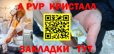 мефедрон мука Нальчик