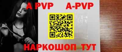 дистиллят марихуана Наро-Фоминск