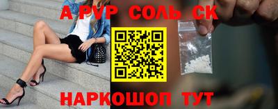 дистиллят марихуана Наро-Фоминск