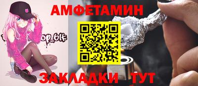 дистиллят марихуана Наро-Фоминск
