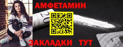 меф Нарткала
