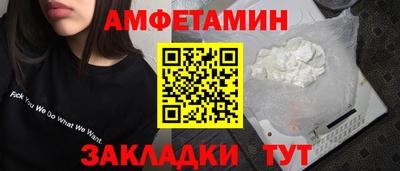 дистиллят марихуана Наро-Фоминск