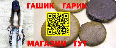 мефедрон мука Нальчик