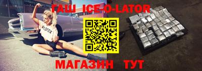 мефедрон мука Нальчик