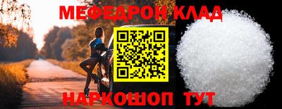 дистиллят марихуана Наро-Фоминск