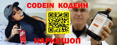 мефедрон мука Нальчик
