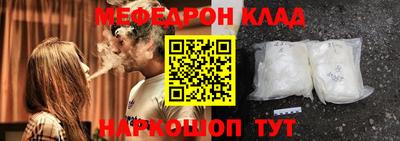 гашишное масло Новозыбков